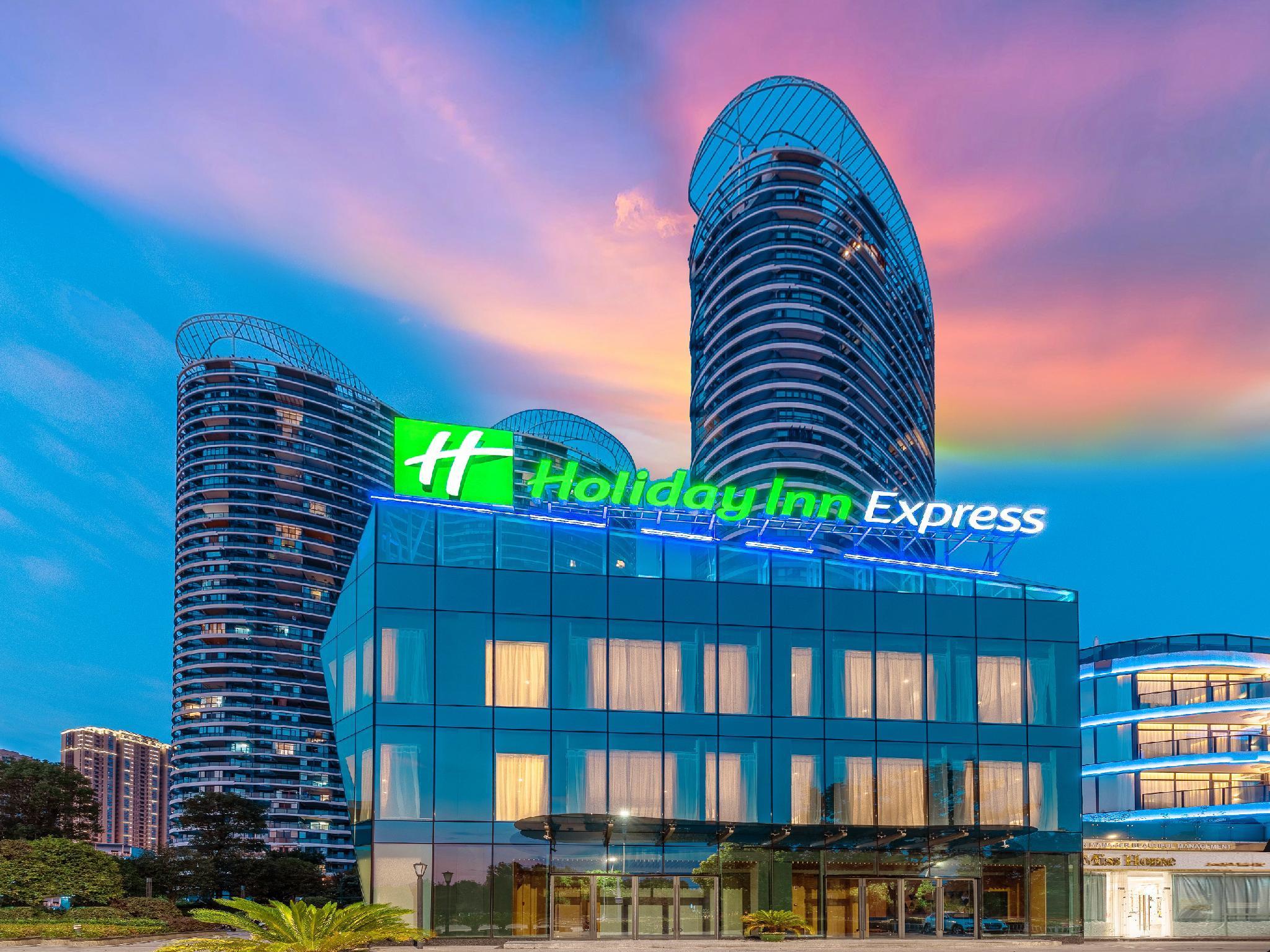 Holiday Inn Express Yichang Riverside, An Ihg Hotel Extérieur photo